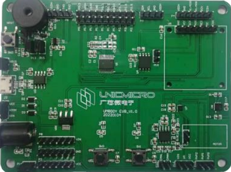 8bit MCU方案-UM800Y
