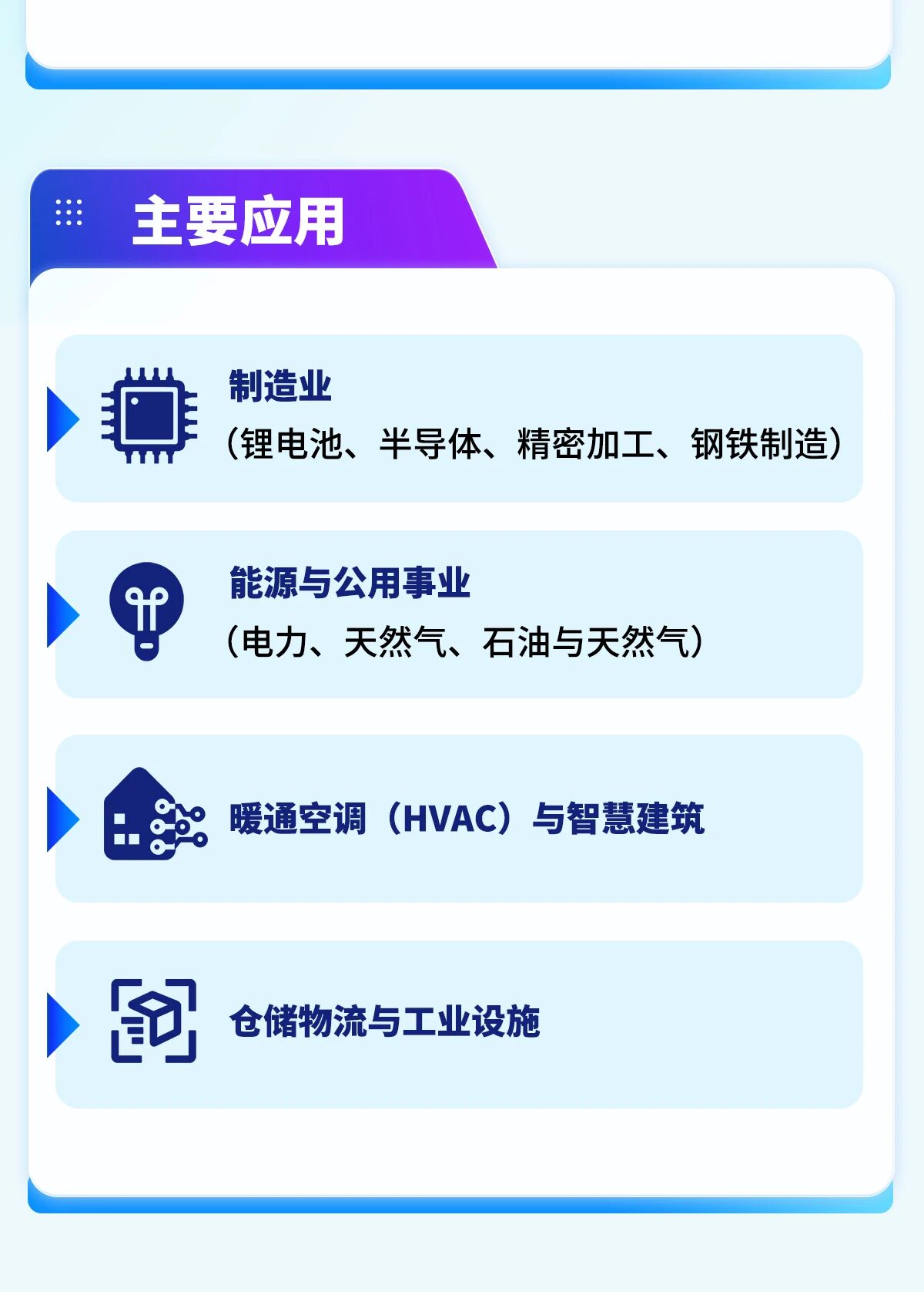 ee929f87ffdc3acde0f8e5f6b6e7aab8.jpg
