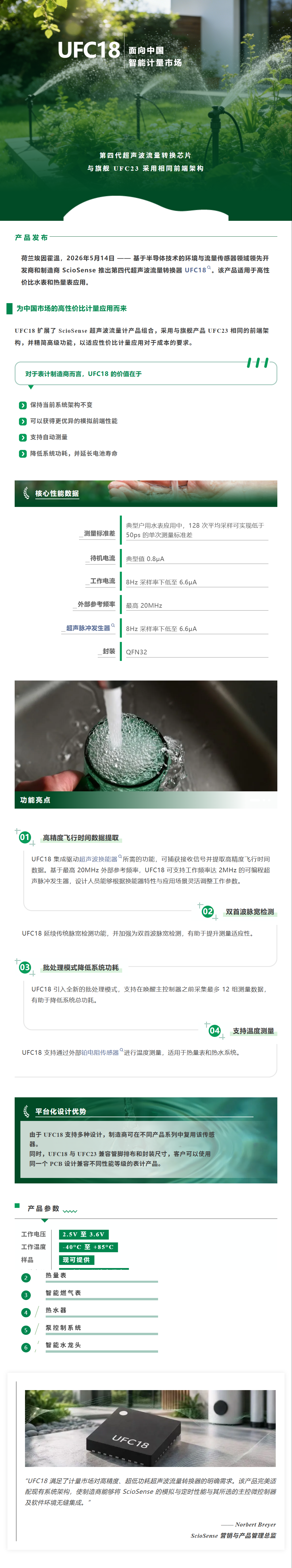 7b2594ac-dd7c-4839-a360-17516ecbae25.png